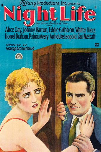 Night Life movie poster