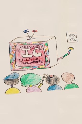 Illegal Civilization 2 movie poster