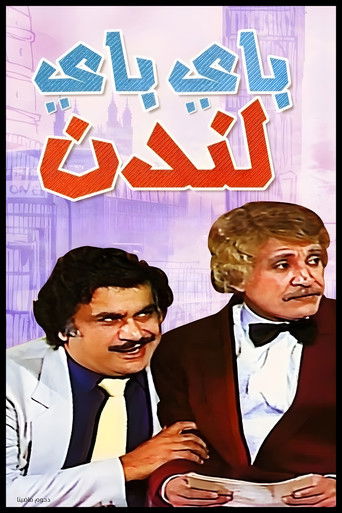 Bye Bye London movie poster