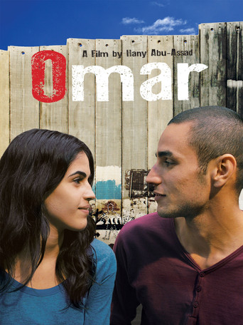 Omar movie poster