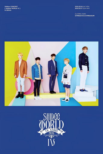 SHINee CONCERT "SHINee WORLD IV" movie poster