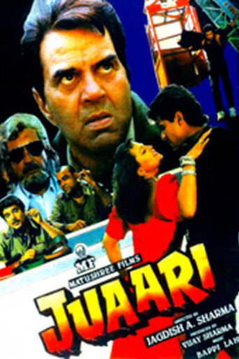 Juaari movie poster