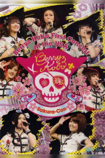 Berryz Kobo First Concert in the USA movie poster