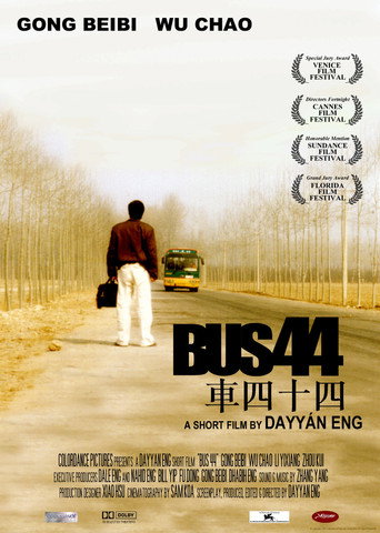 Bus 44 movie poster