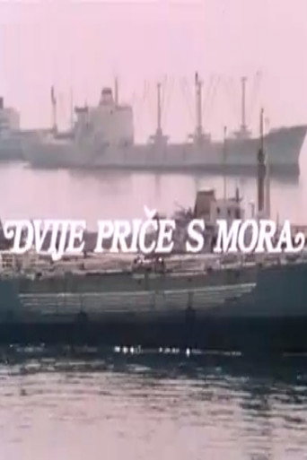 Two Stories from the Seaside movie poster
