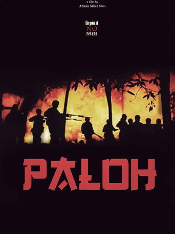 Paloh movie poster