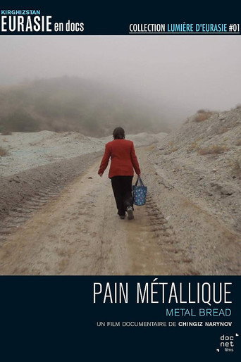 Metal Bread movie poster
