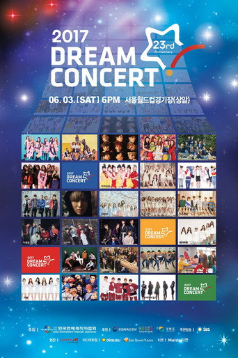 Dream Concert 2017 movie poster