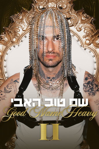 Good Name Heavy II movie poster