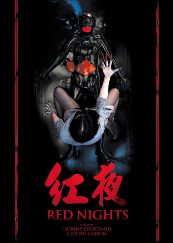 Red Nights movie poster
