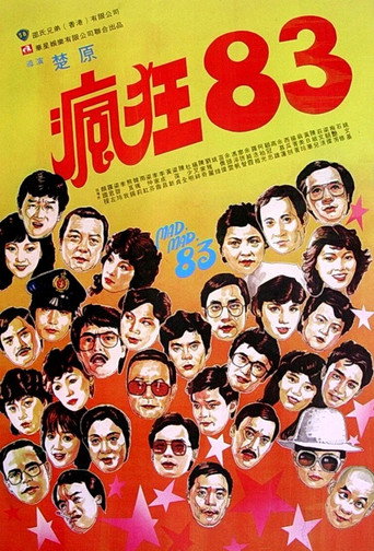 Mad, Mad 83 movie poster
