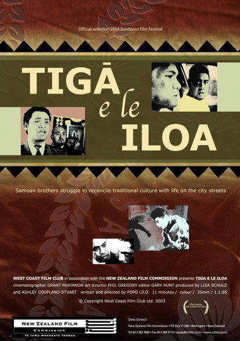 Tiga e Le Iloa / Hidden Pain movie poster