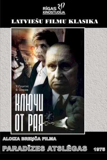 Keys to Paradise movie poster