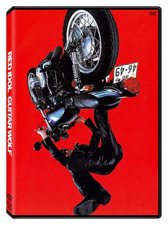 Guitar Wolf: Red Idol movie poster