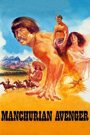 Manchurian Avenger movie poster