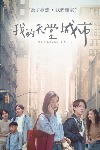 My Heavenly City movie poster