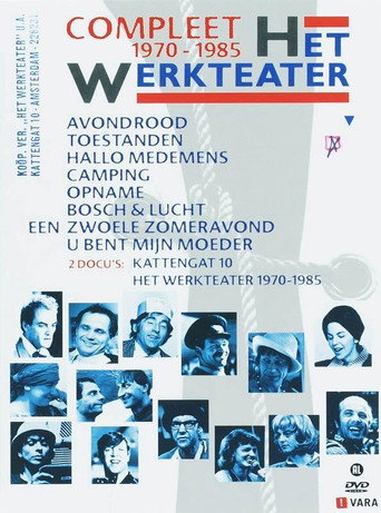 Bosch en Lucht movie poster