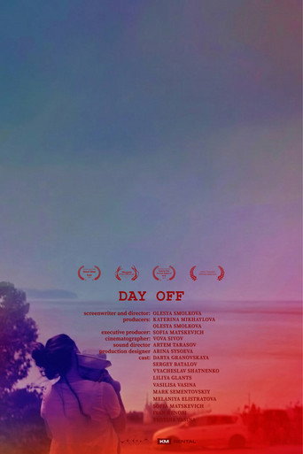 Day Off movie poster
