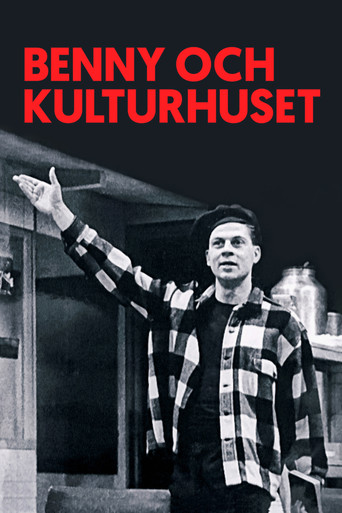 Benny och kulturhuset movie poster
