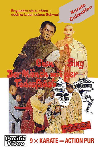 Shaolin Vengeance movie poster