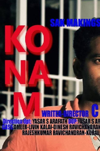 Konam movie poster