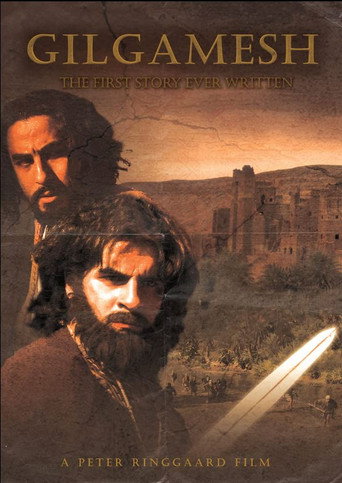 Gilgamesh movie poster