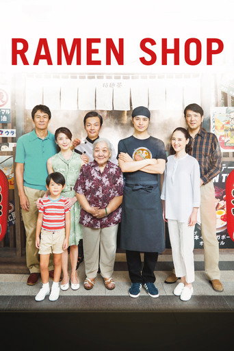 Ramen Shop movie poster