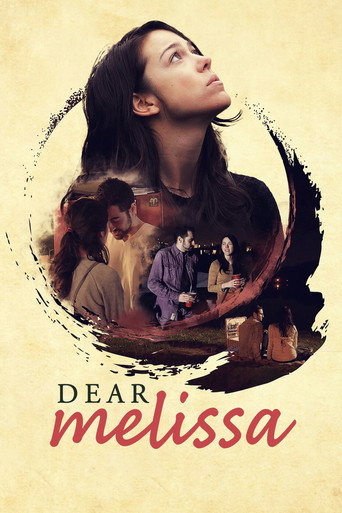 Dear Melissa movie poster