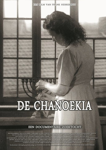 The Chanukiah movie poster