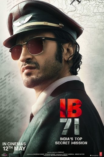 IB 71 movie poster