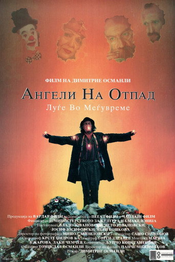 Angels of the Dumps movie poster