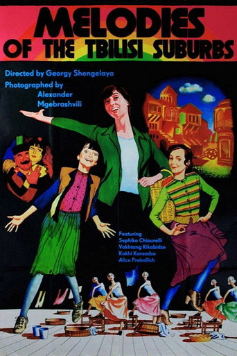 Melodies of the Vera Quarter movie poster