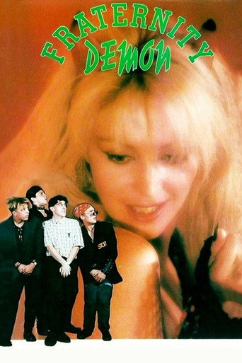 Fraternity Demon movie poster