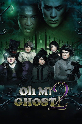 Oh My Ghost 2 movie poster