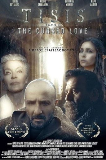 TISIS - Chapter I: The Cursed Love movie poster