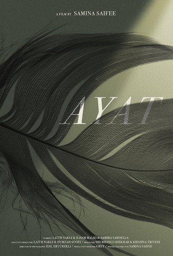 Ayat movie poster