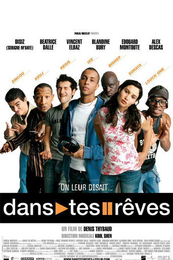 In Your Dreams movie poster