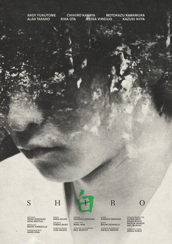 Shiro movie poster