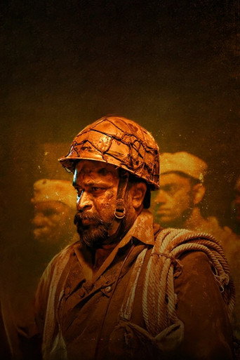 Untitled Sasikumar - Dharani Rasendran Film movie poster