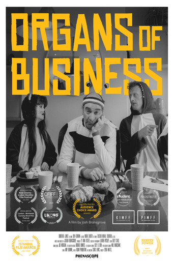 Organs of Business movie poster