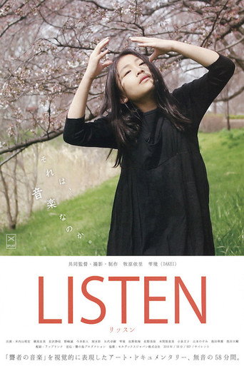 Listen movie poster