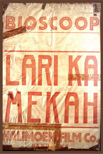 Lari Ka Arab movie poster