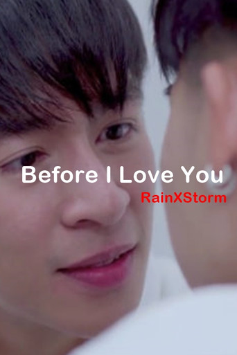 Before I Love You PhuXTawan movie poster