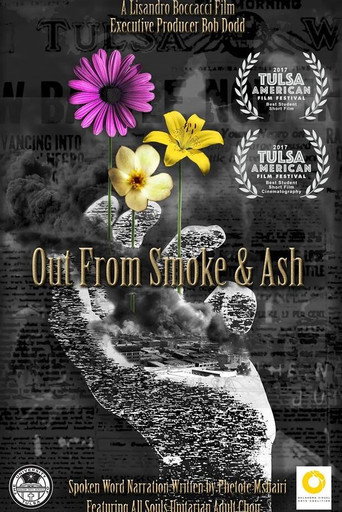 Out from Smoke & Ash movie poster
