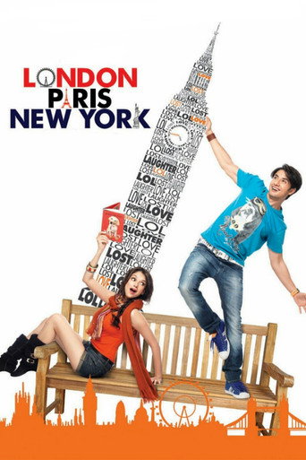 London, Paris, New York movie poster