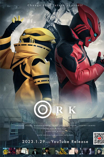 Ork movie poster