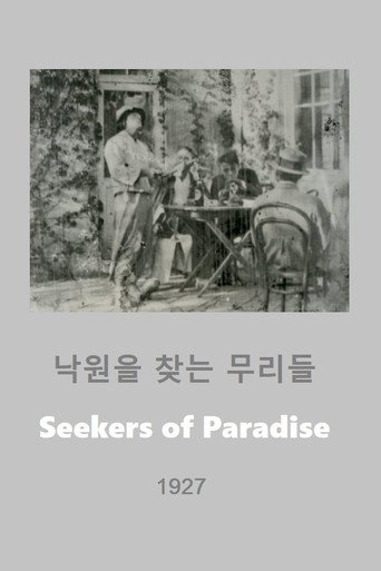 Seekers of Paradise movie poster