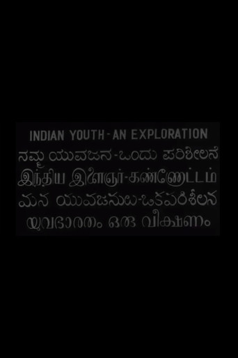 Indian Youth: An Exploration movie poster