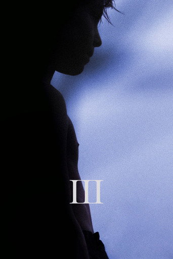 III movie poster