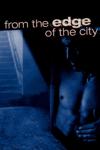 From the Edge of the City movie poster